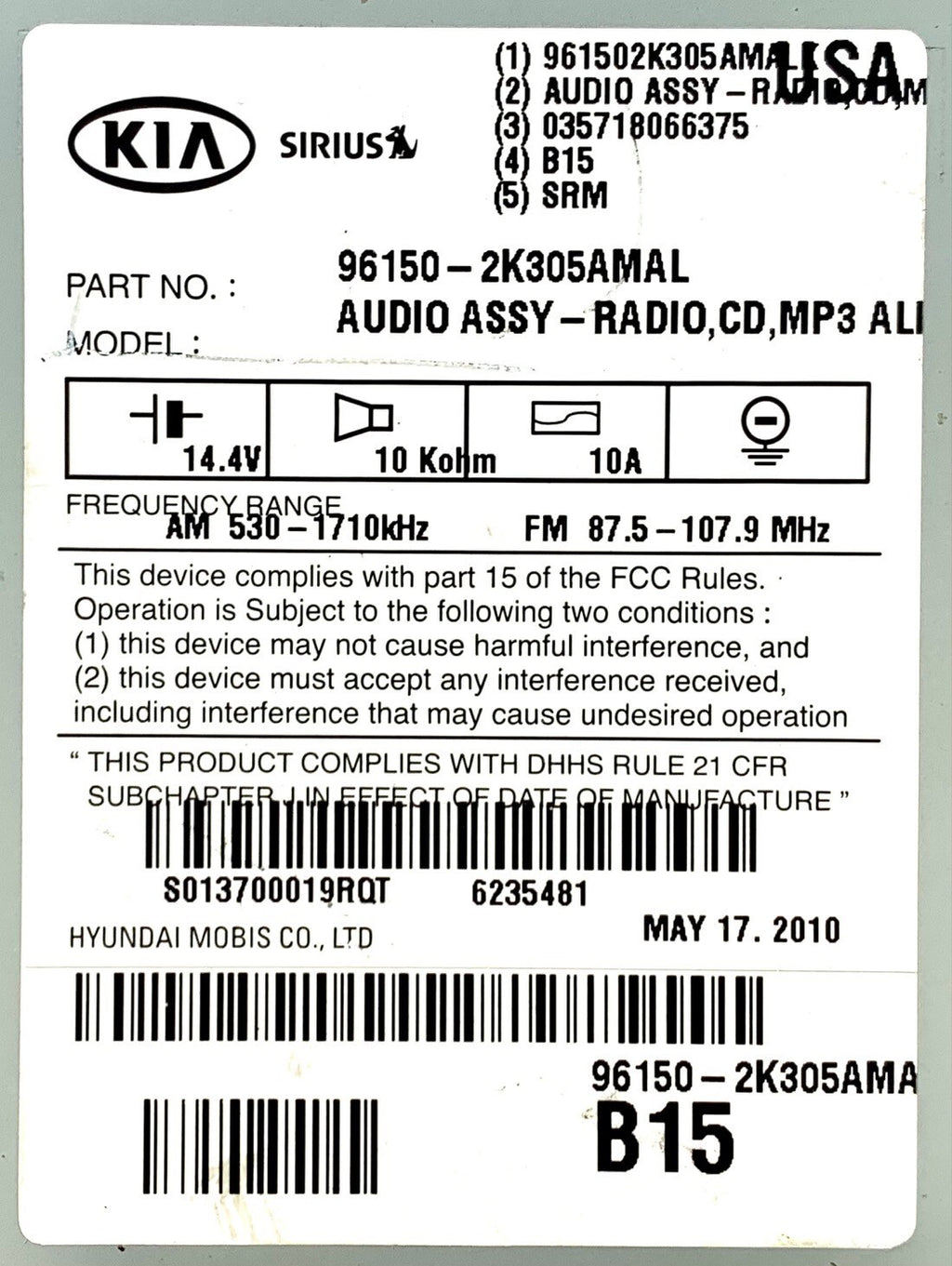 Receiver w/ Bluetooth Amp Lt Gray/Dk Gray B9947