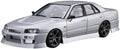 1/24 Scale Nissan Skyline 25GT-t U7629