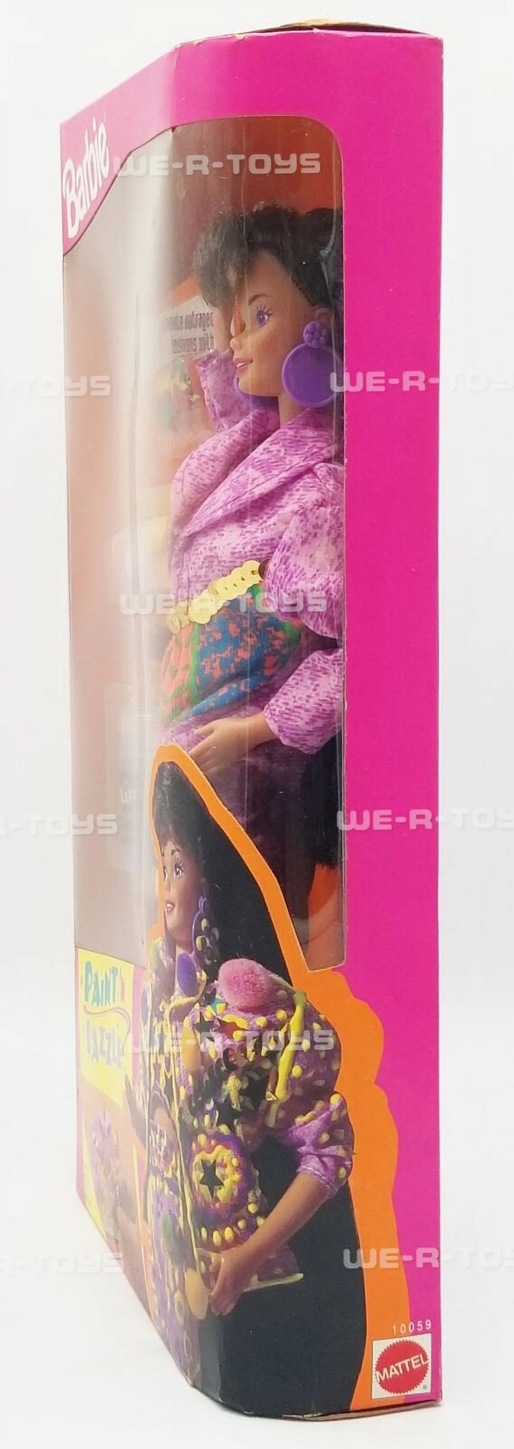 Brunette Doll Set Z28545