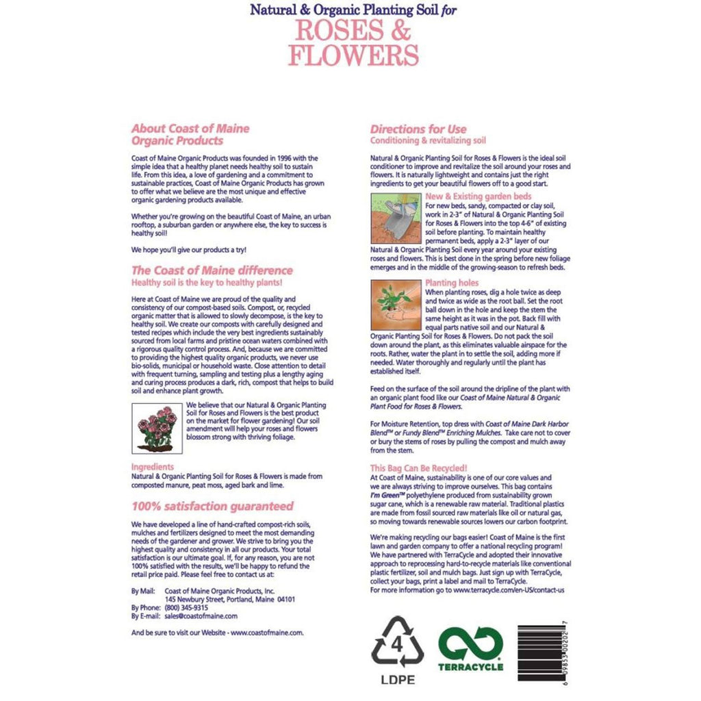 20 Quart Bag (4 Pack) Organic Potting Soil D162