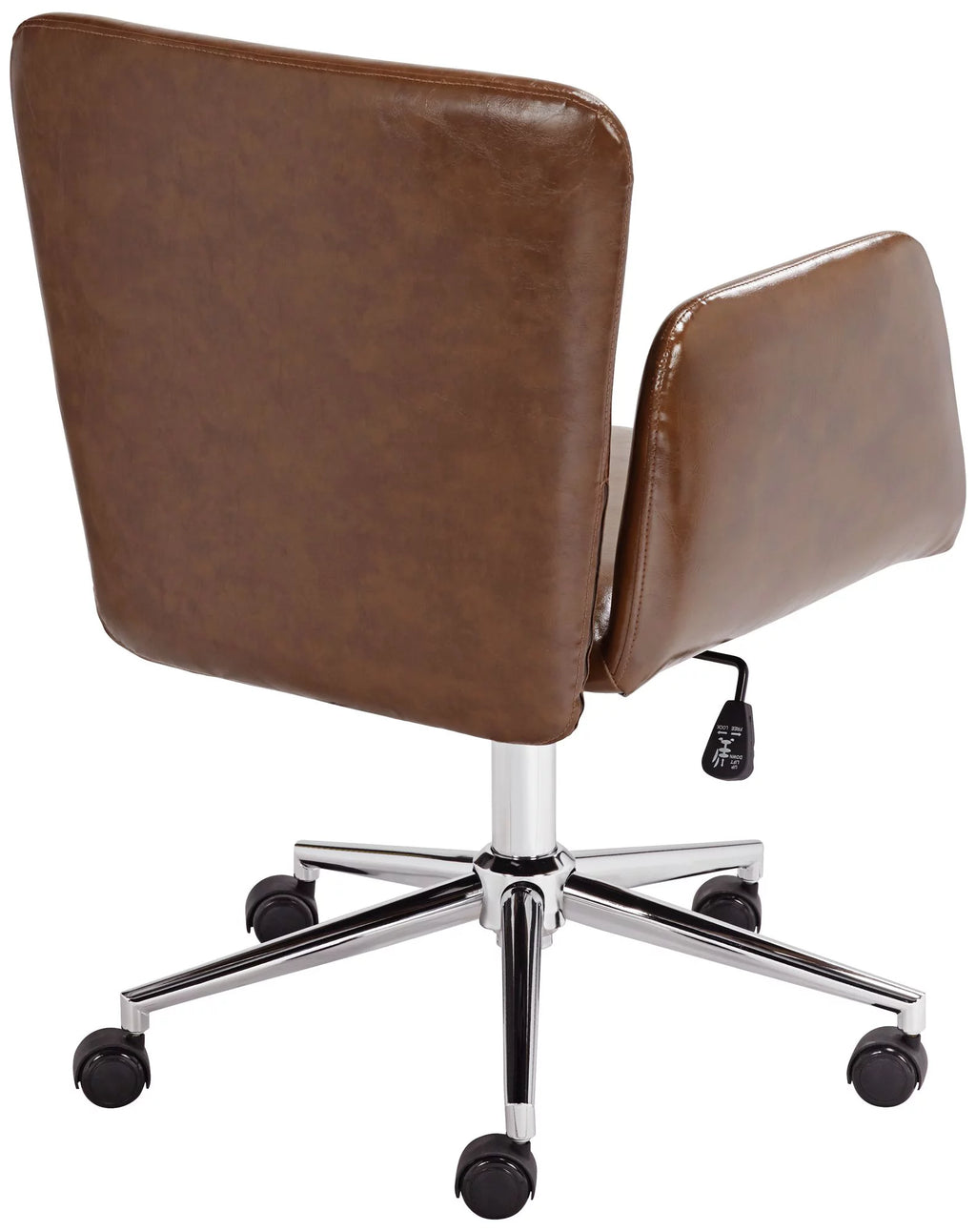 Brown Faux Leather Swivel Office Chair N661430