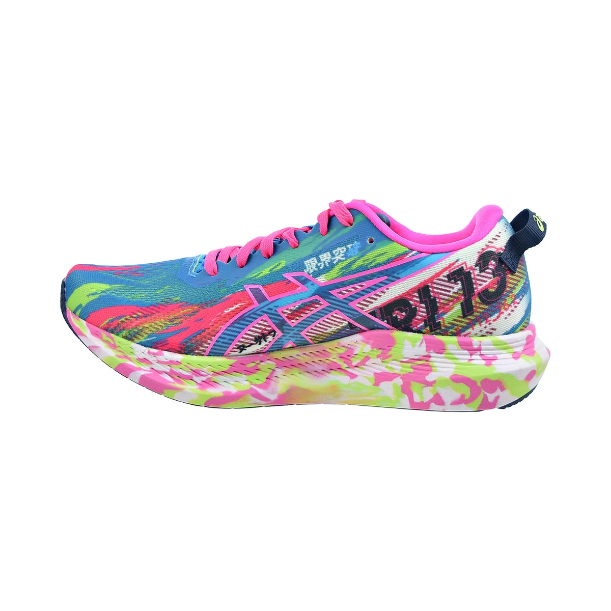 Aqua Hot Pink Women's Shoes N511
