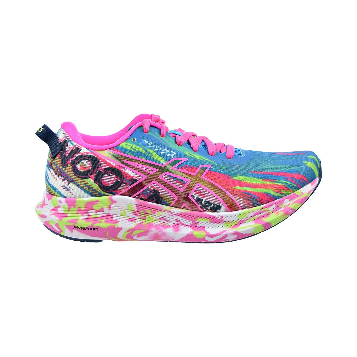 Aqua Hot Pink Women's Shoes N511