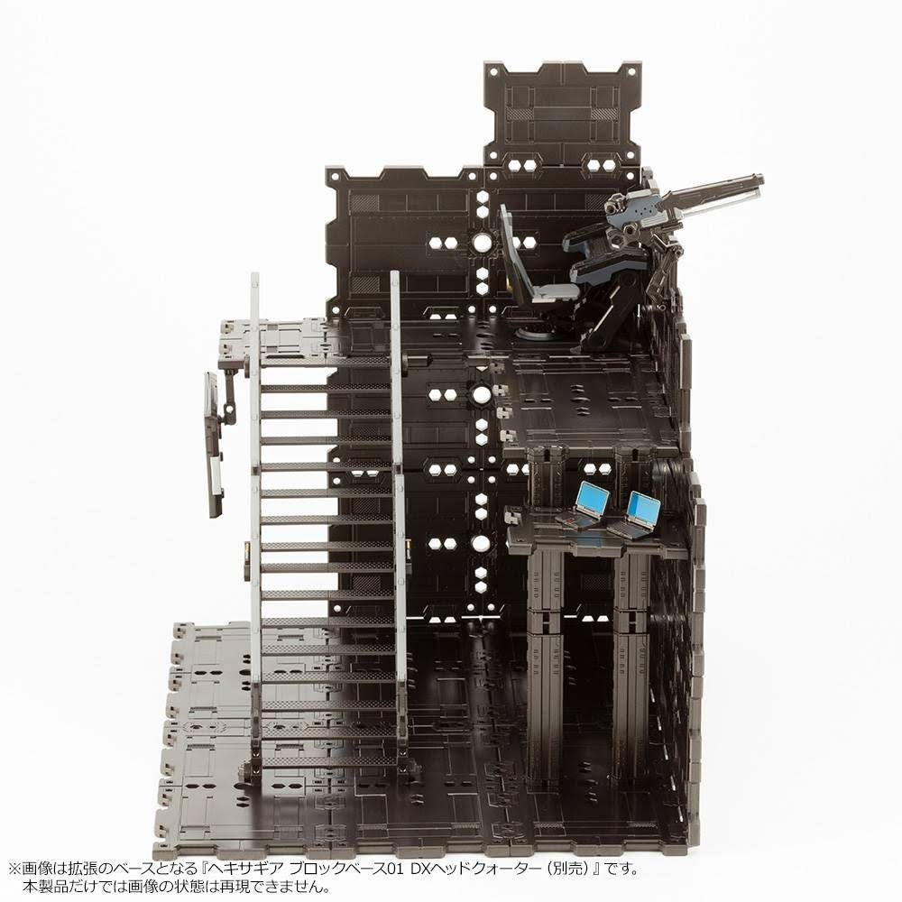Plastic Model Z1420