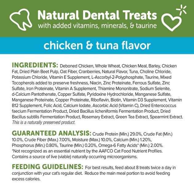 Natural Dental Chicken Cat Treats N684