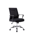 Adjustable Swivel Office Chair Black M348