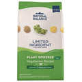 Limited Ingredient Vegetarian Recipe Dry Dog Food R422