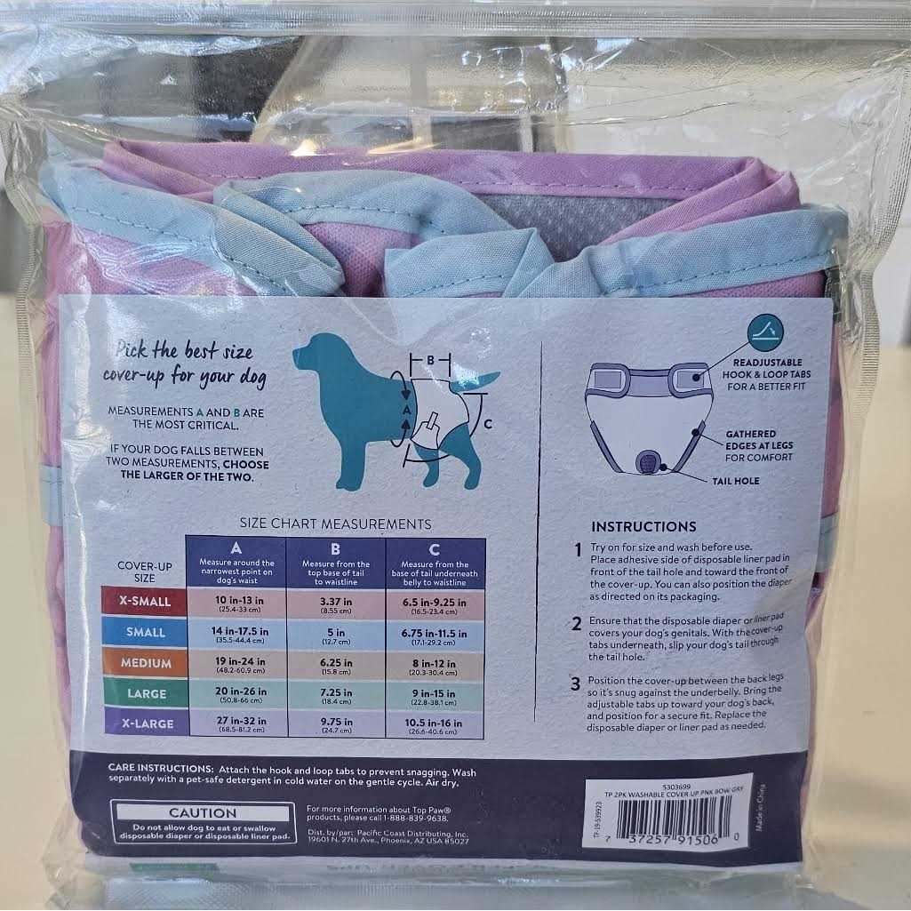 Washable Pink Diaper Cover Ups X452