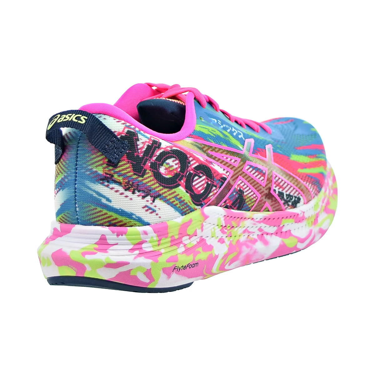 Aqua Hot Pink Women's Shoes N511