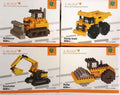 4 Sets Construction Truck Micro Size Blocks Z8318