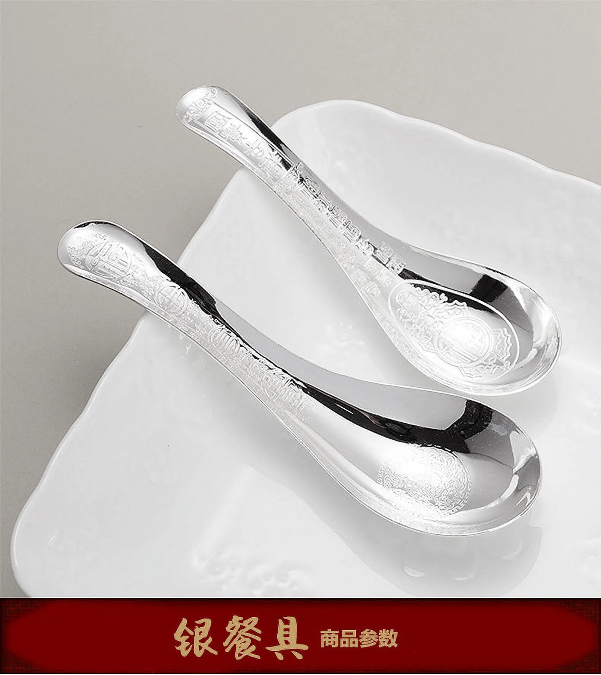 Sterling Silver Soup Spoon D6886