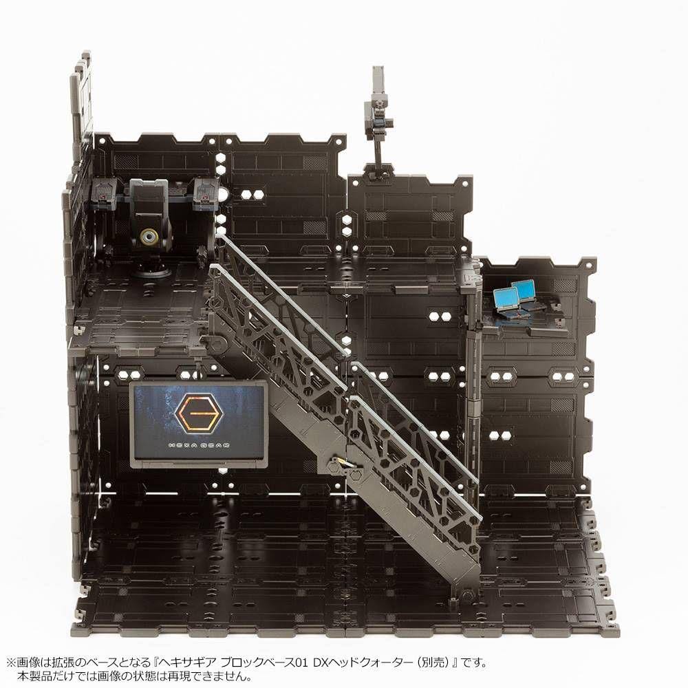 Plastic Model Z1420