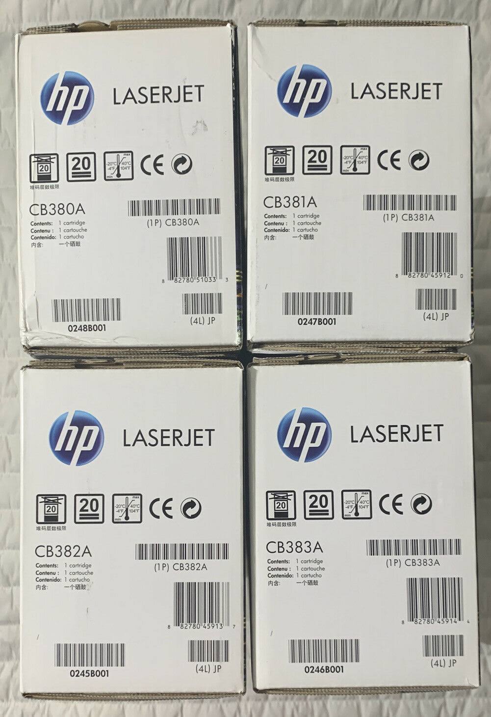 Black Toner Cartridge N951467