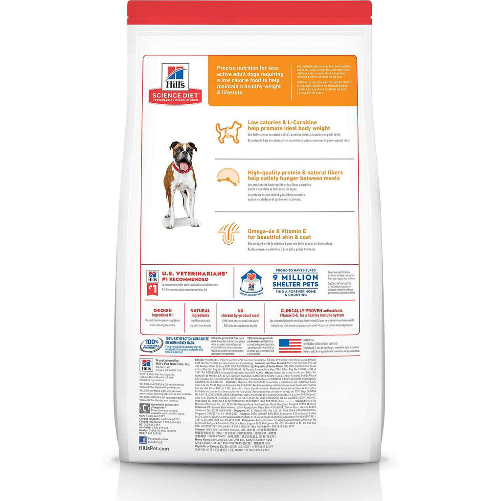 Adult Light Chicken Meal & Barley Dry Dog Food J956