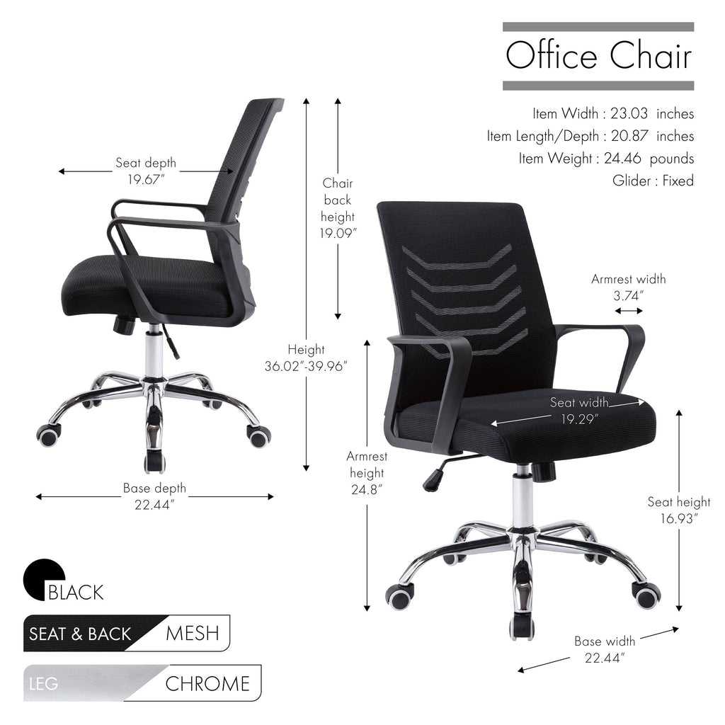 Adjustable Swivel Office Chair Black M348