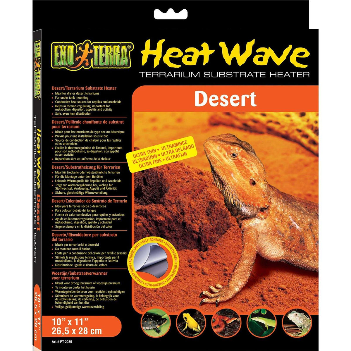 Terrarium Substrate Heater F235