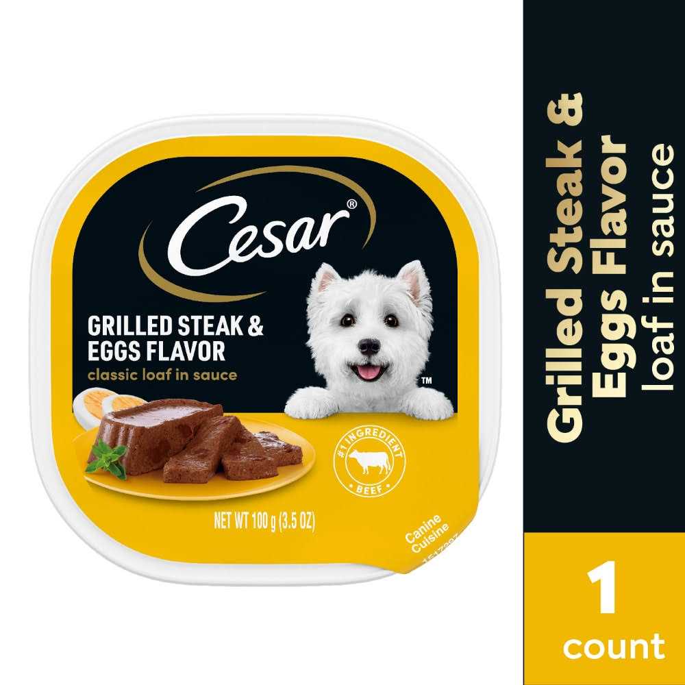 Grilled Dog Food O26128