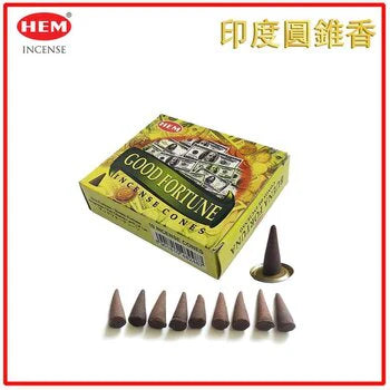 Incense Cone E925