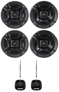 5.25 600W Marine Speakers U368182