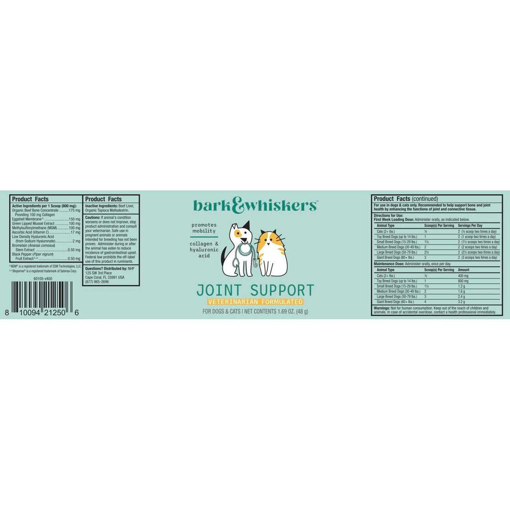 Joint Support Pet Supplies H846398